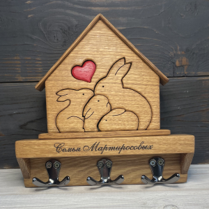 Ключница "Заячья семья с двумя зайчатами", гравировка